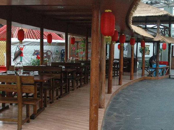 生態餐廳