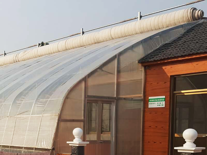 田園綜合體