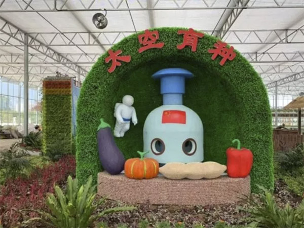 微信圖片_20191015081035.jpg