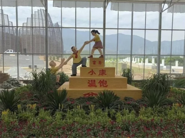 微信圖片_20191015081045.jpg